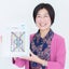木原朝子／マヤ暦アドバイザーのサムネイル