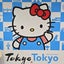 ちぇるりんのサムネイル