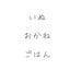 yuyuch-nのサムネイル
