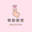 韓国つーしんのサムネイル