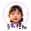 うーママのサムネイル