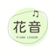 かみやひろこのサムネイル