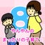 やんやんのサムネイル