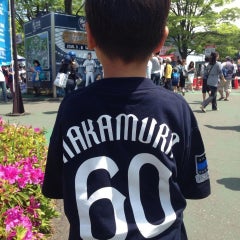 バリ固ひさしのプロフィール