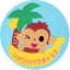 画像 浅井ようこのブログのユーザープロフィール画像