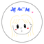 chibimkoのサムネイル