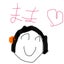 yuamama-2025のサムネイル