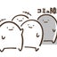 はなのサムネイル