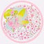 亜紀のサムネイル