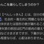 tippa-paのサムネイル