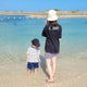sakanaのおすすめのサムネイル
