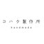 とこ。のサムネイル