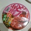 ズボラなママ(仮名)のサムネイル
