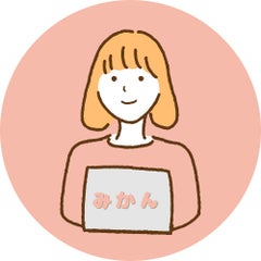 mikanのプロフィール