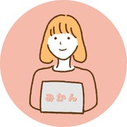 mikanのおすすめのサムネイル