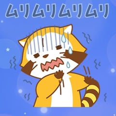 ラスカル－Rascal－のプロフィール