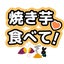 画像 オタクが癌になりましたのユーザープロフィール画像