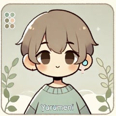 ゆるメニのプロフィール