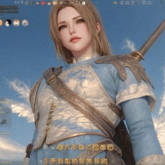 下天-したてんのプロフィール