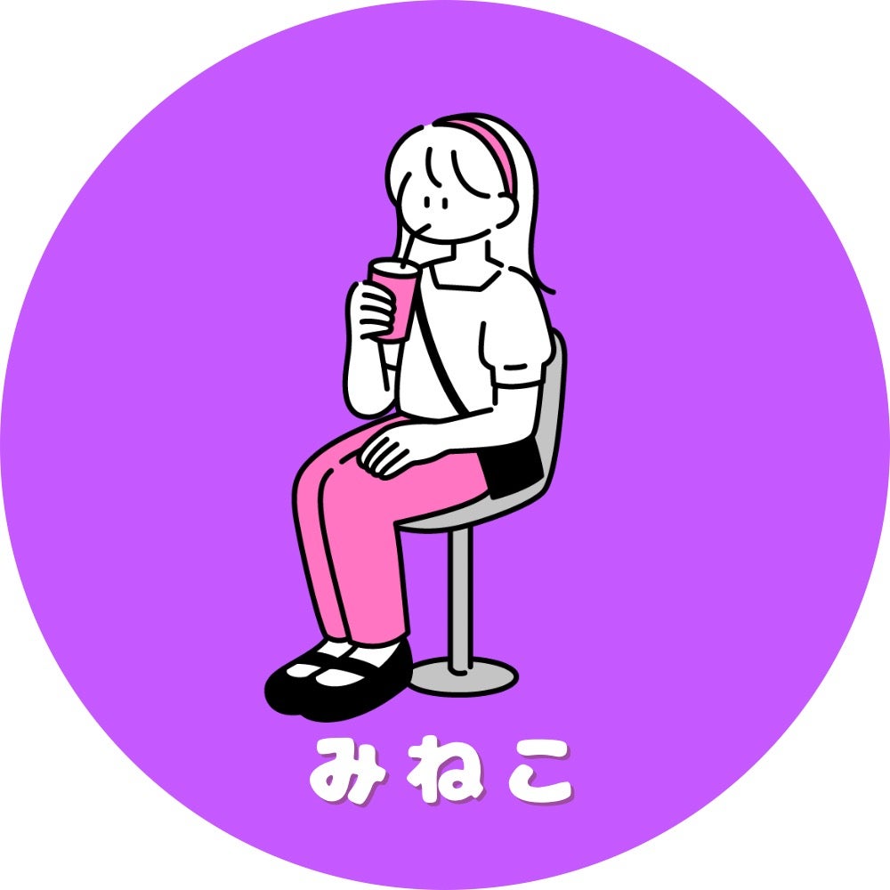 ファッション人気ブランドランキング みねこさんのプロフィールページ トップス