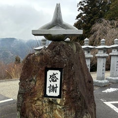江口のプロフィール