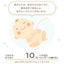 sunlilyのサムネイル