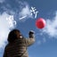 画像 ママ建築士の住まい選び＊京都＊のユーザープロフィール画像
