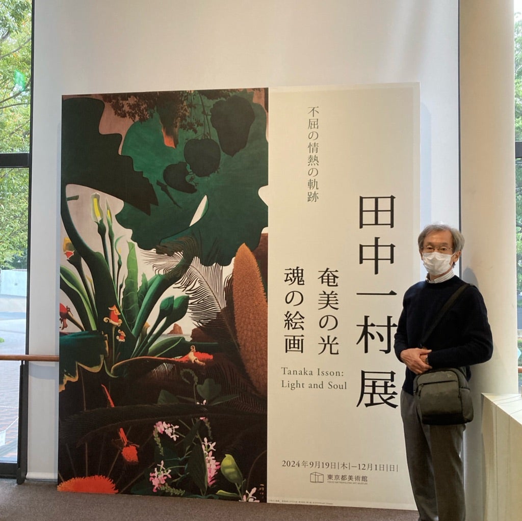 パリュウド　アンドレ・ジイド　希少　貴重 パリュウド／アンドレ・ジイド, 小林 秀雄｜岩波文庫 - 岩波書店