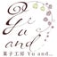Yu and. . .のサムネイル