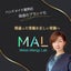現役看護師Yayoi Takahashi のサムネイル