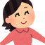 みいこのサムネイル