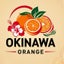 沖縄オレンジ🍊のサムネイル