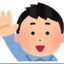 画像 sawara1340のブログのユーザープロフィール画像