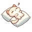 nerupita | 睡眠✖️姿勢改善で快適な人生のサムネイル