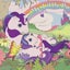 gamiのサムネイル