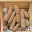 bananatamarindのサムネイル