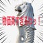 sg1-shominのサムネイル