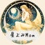 星読みケアワーカー@momのサムネイル