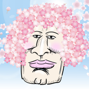 ネコおやじのおすすめのサムネイル