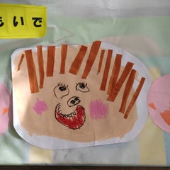 世帯年収650万円💴4児の母👦持ち家🏠️自家用車🚗田舎住まい🌛資産形成も家族の幸せも諦めないアラサー女性のブログ👩のプロフィール