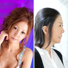 依存症子 好き放題を続けていたら受刑者になりました。今は「碧の森」の代表になりました。のプロフィール