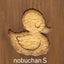 go-go nobuchansのブログのサムネイル