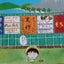 まるのサムネイル