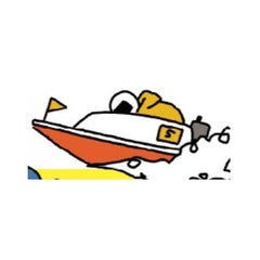 ふくちま（しん）のプロフィール