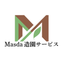 Masda 造園サービスのサムネイル