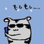 ぺっけしのサムネイル