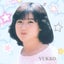 画像 yukiko-1984のブログのユーザープロフィール画像