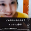 画像 石川美佳のお部屋・アメーバ版のユーザープロフィール画像