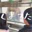 ママとゆかいな子たち＊|北海道旅のサムネイル