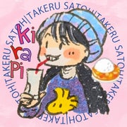 きらぴのおすすめ【たけマート】のサムネイル